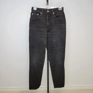 VINTAGE Pelican Cove  High Waist Jeans